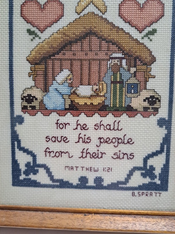 Christmas Manger Needlepoint Art Framed gallery