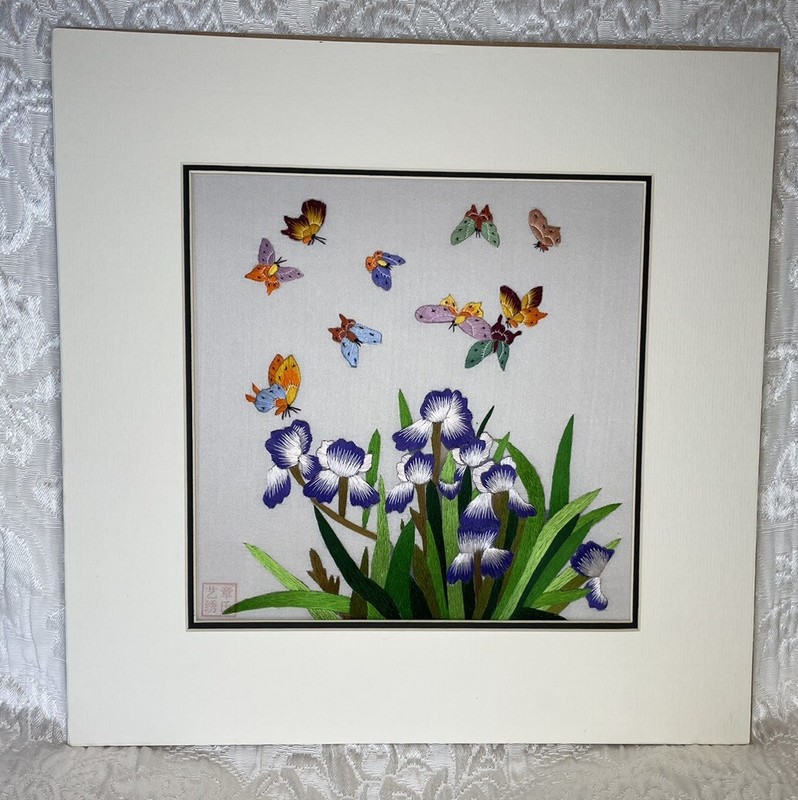 KING'S Handmade Chinese Embroidery Art ~ Double Matted