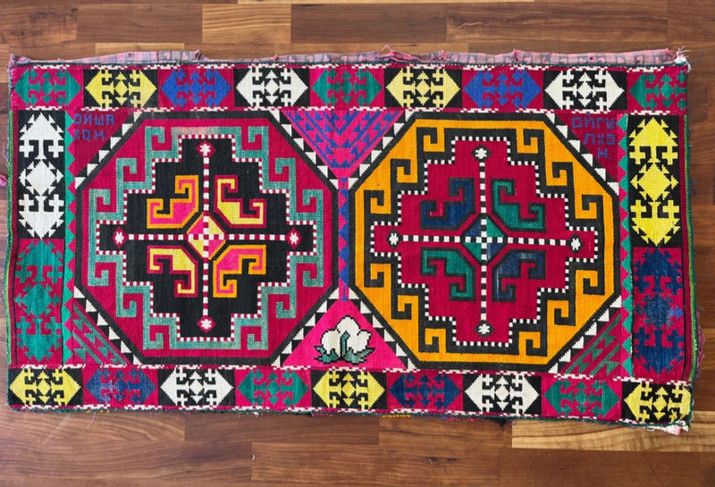 Central Asian Textile – Needlepoint – Signed – Afghanistan