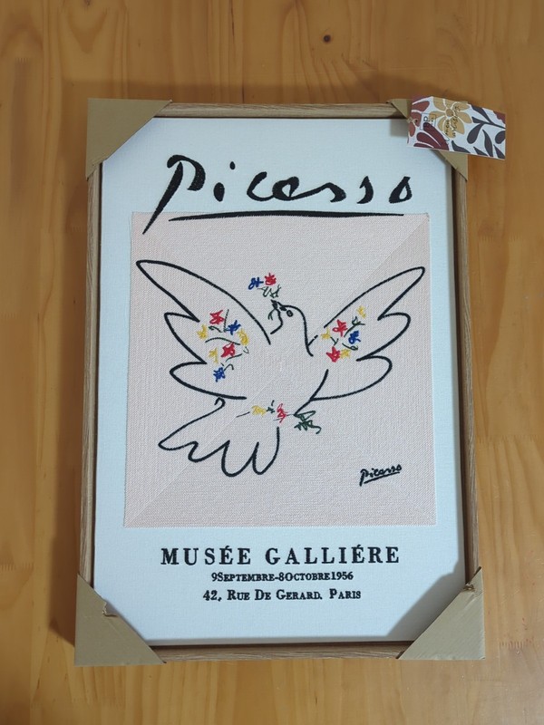 New Woven Embroidered Textile Picasso Wall Art Framed 26 x 18” Rare BP Home