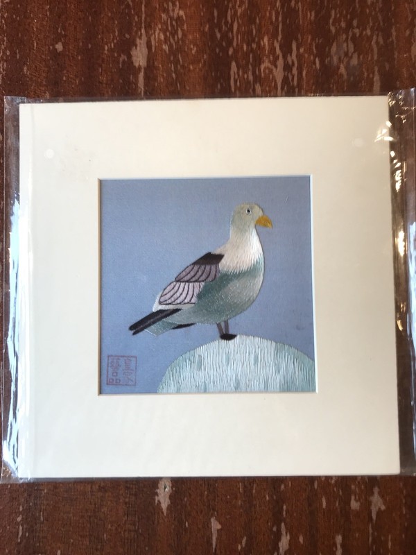 China Embroidery Art Inc Handmade Silk Royal Bird Blue White Matted Painting