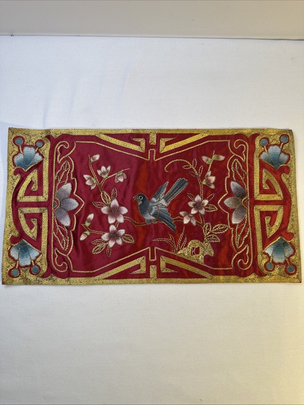 Vintage Golden Cloud Chinese Hand Embroidered Mat Pre-owned