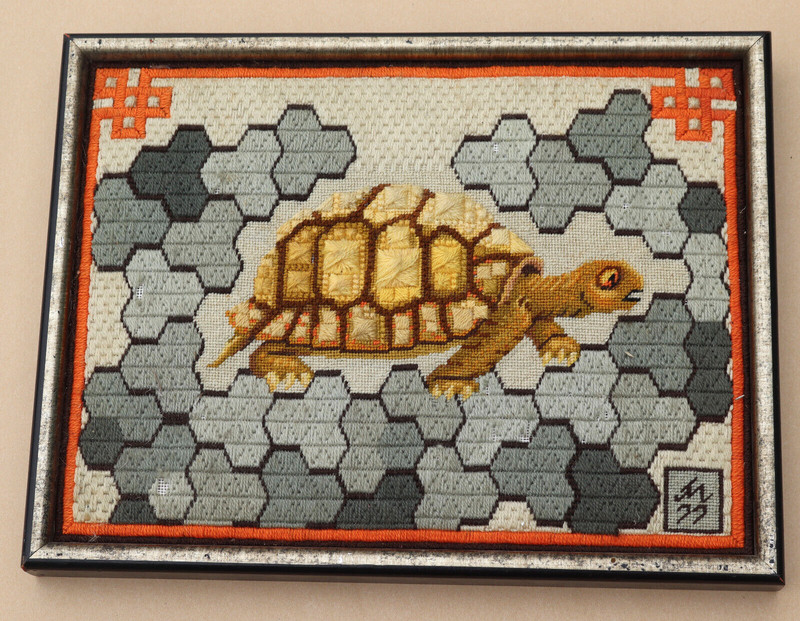 Vintage Embroidery Embroidered Stitched Art Turtle Animal Tapestry Framed 17×13″
