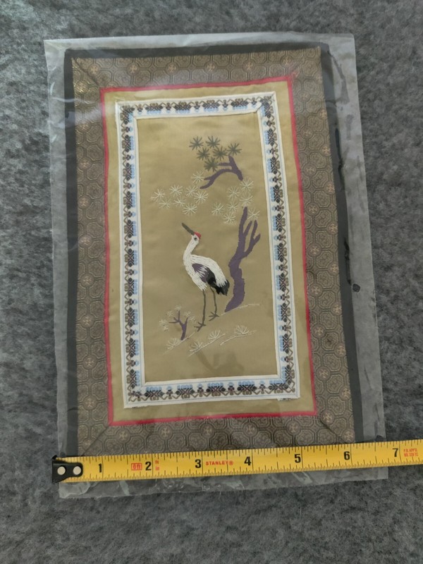 Vintage-Chinese Silk Beijing Stitched Decor-9" X 6" Crane wall hanging. NEW** gallery