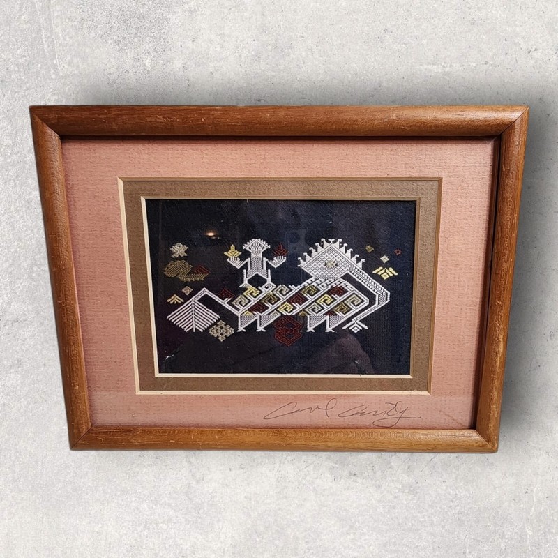 Vtg Art Double Matted Embroidery Fabric THE SIHO 7.75"W x 5.75"H Carol Cassidy