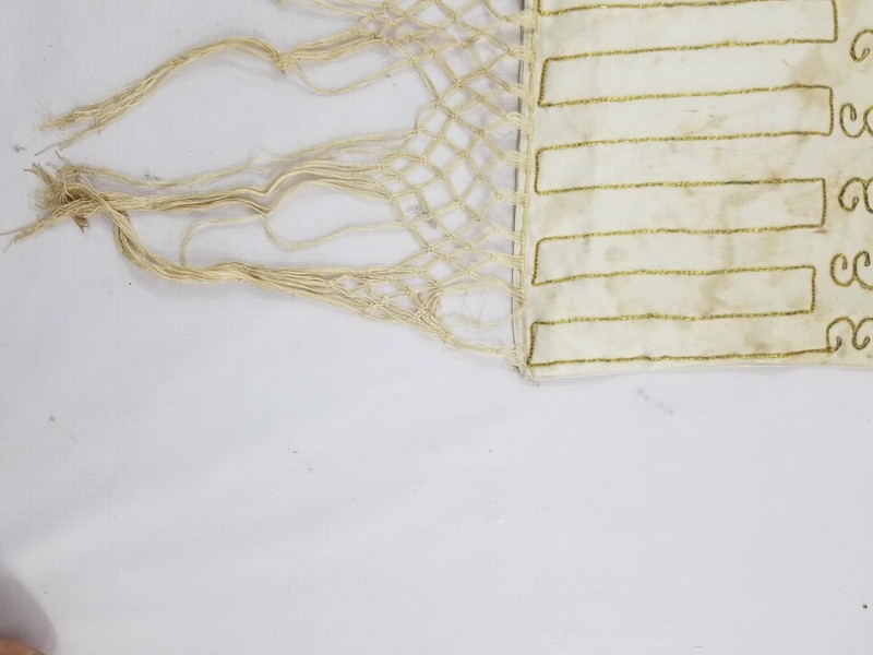 Vintage Traditional Hand-Embroidered Floral Panel with Metallic Thread 142x32cm gallery