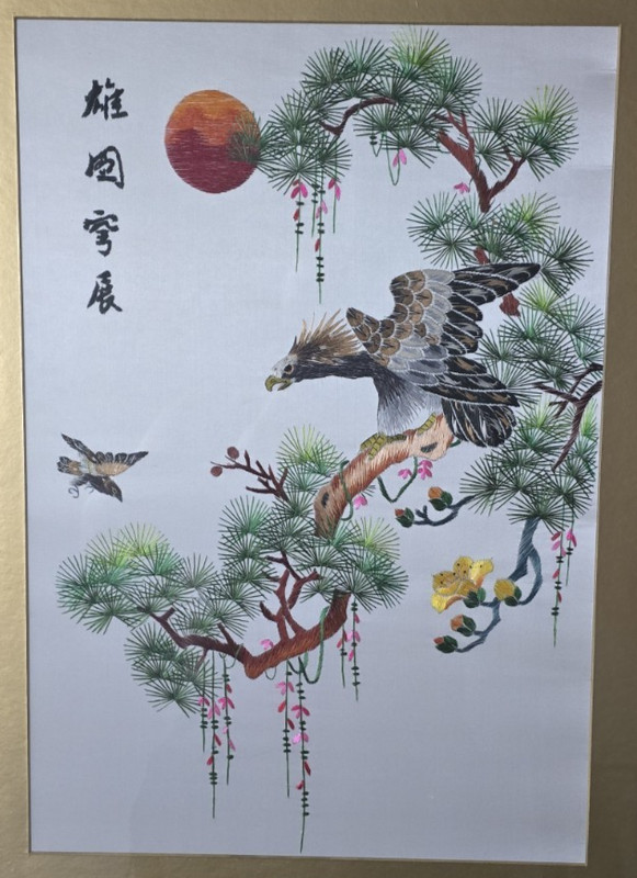 Vintage Signed Chinese Embroidery Silk Eagle on Blossoms Branch Sun See pics. gallery
