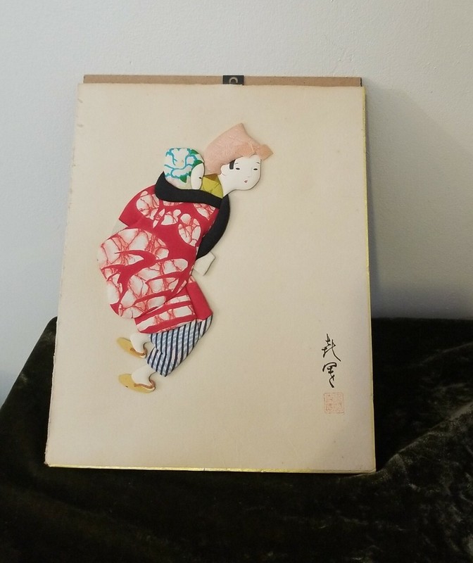Japanese Fabric Art Mother With Baby On Back Signed, Stamped 8×10 3D, Padded gallery