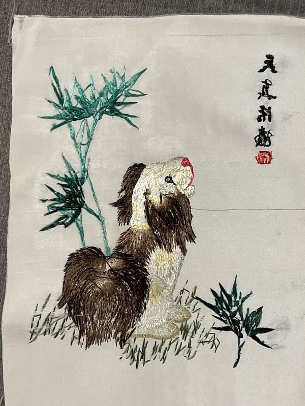 Satin floss on silk hand embroidered Asian Dog Finished Piece gallery