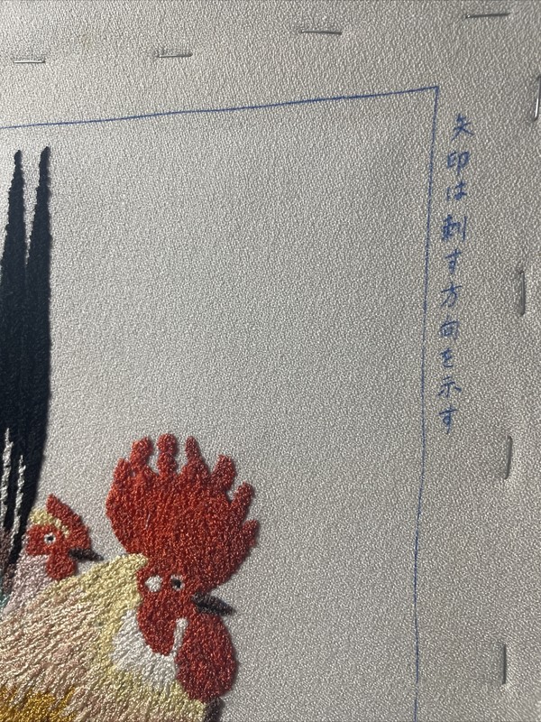 Vintage Japanese Matsubato Brand #268 14”x 16” Rooster. Original One Of A Kind gallery