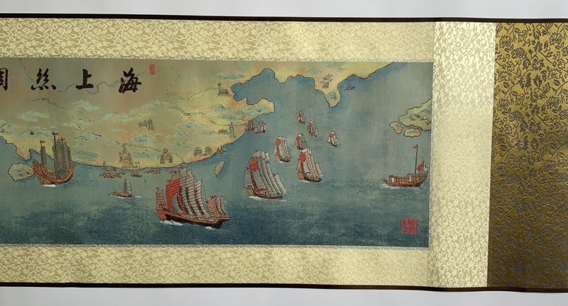 Chinese Large Long Silk Scroll Vintage Belt and Road Painting Scroll Box 71” gallery