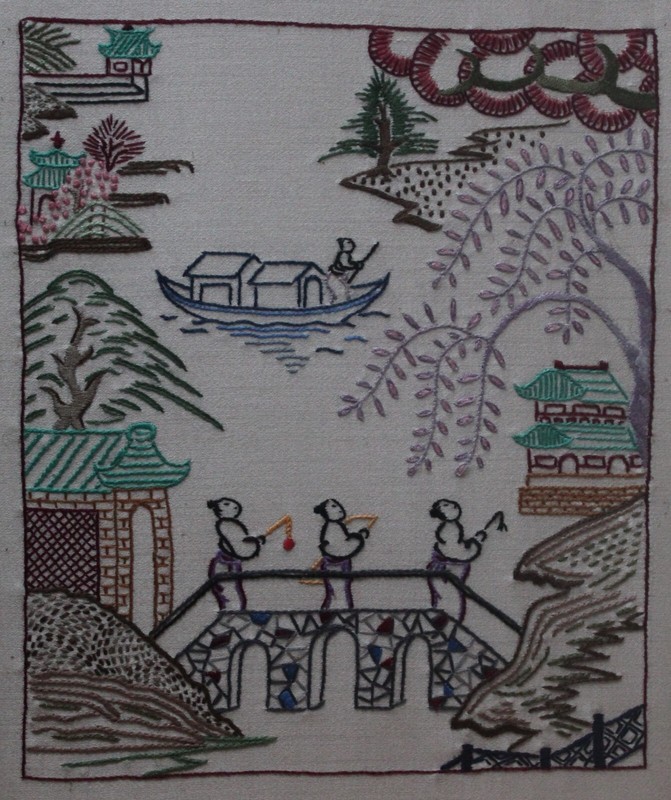Framed Chinese Embroidered Textile Picture Bridge Boat Pagoda Scene gallery