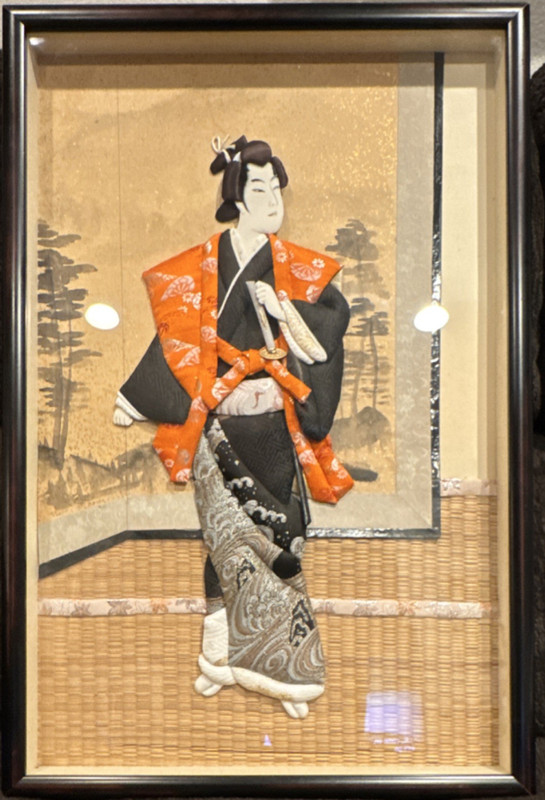 Framed Japanese Textile Collage Art Silk Kimono Figure Traditional Costume