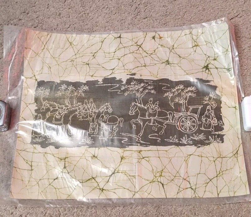 Vintage Art Of Batik Original Fabric 17″X14″ Sealed In Plastic – Chariot