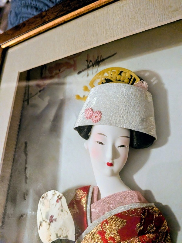Asian Wall Art Silk Fabric 3D Geisha Women Japanese Kimono Framed gallery