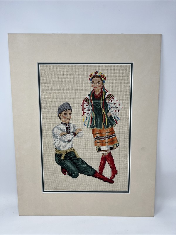 Vintage Ukrainian Dancers Completed Petit Point Picture with Flocked Mat 14”x18”