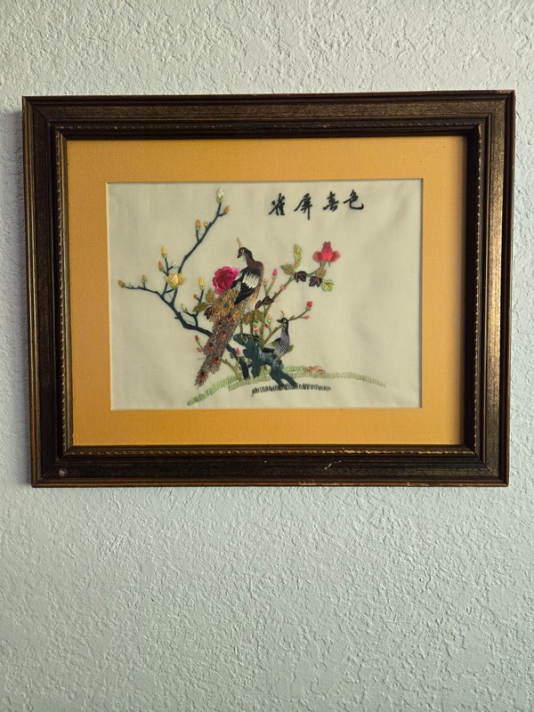 Vintage Chinese Silk Embroidery Art Framed