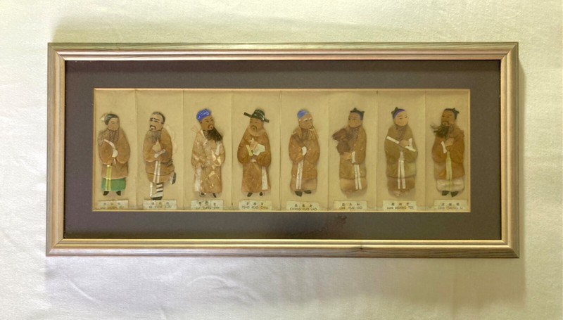 ORIGINAL HANDMADE CHINESE EIGHT IMMORTALS SILK FABRIC FRAMED EMBROIDERY