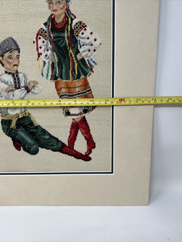 Vintage Ukrainian Dancers Completed Petit Point Picture with Flocked Mat 14”x18” gallery