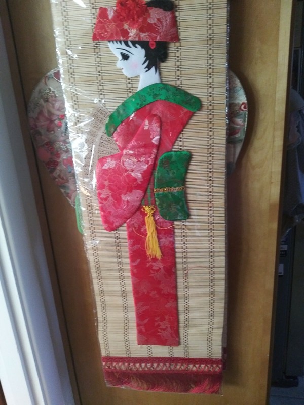 2 Bamboo Scrolls Applique Fabric Geisha Japanese Wall Hanging Art 38″ X 13″Wide