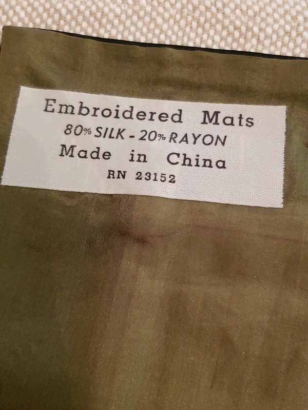 Chinese Silk Rayon Embroidered Tapestry Art Tan Bird Leaves gallery