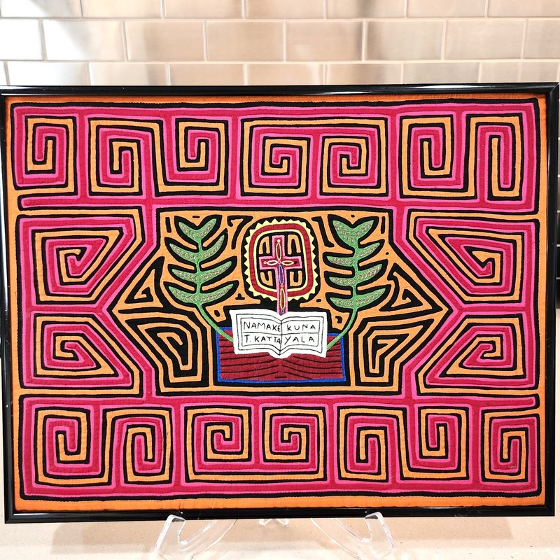 Mola Panama Kuma Indian Textile Folk Art Signed T Kayta Yala Framed 16.5×13