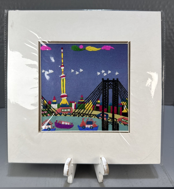 Chinese Embroidery On Silk City Skyline Matted Unframed