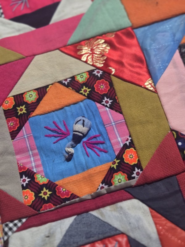 Folk Art Chinese Patchwork Quilt Bai Jia Bei Signed 58.5"x55" gallery