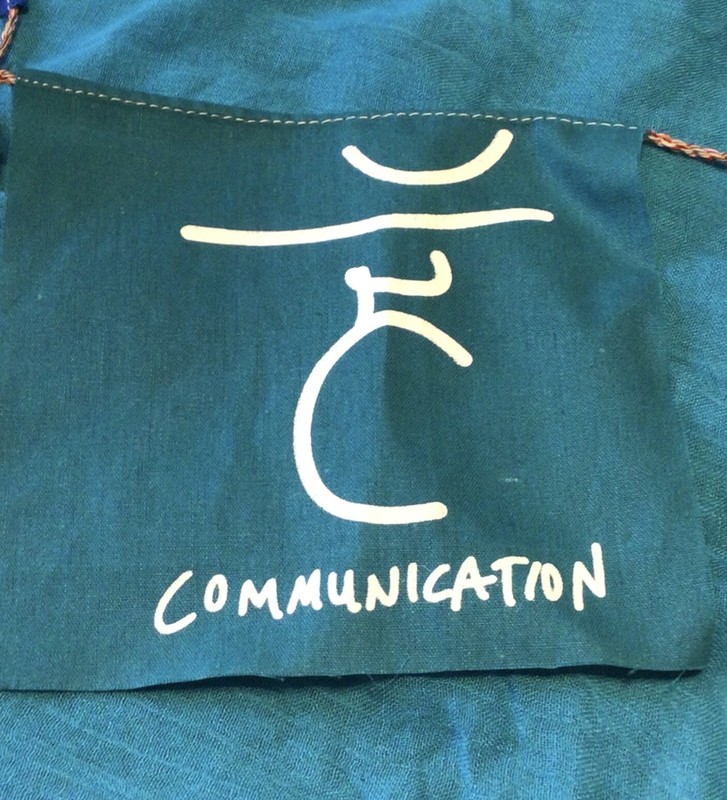 positivity flags gallery