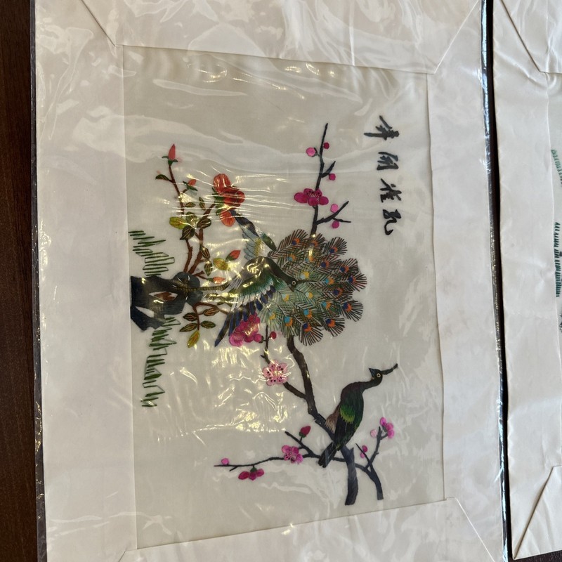 Vintage Chinese Suzhou Silk peacocks set of 2