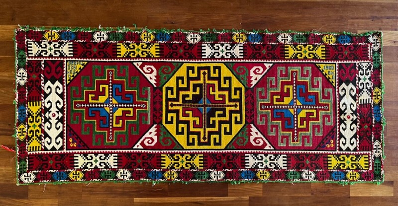 Central Asian Textile – Needlepoint – Signed – 1980 Afghanistan