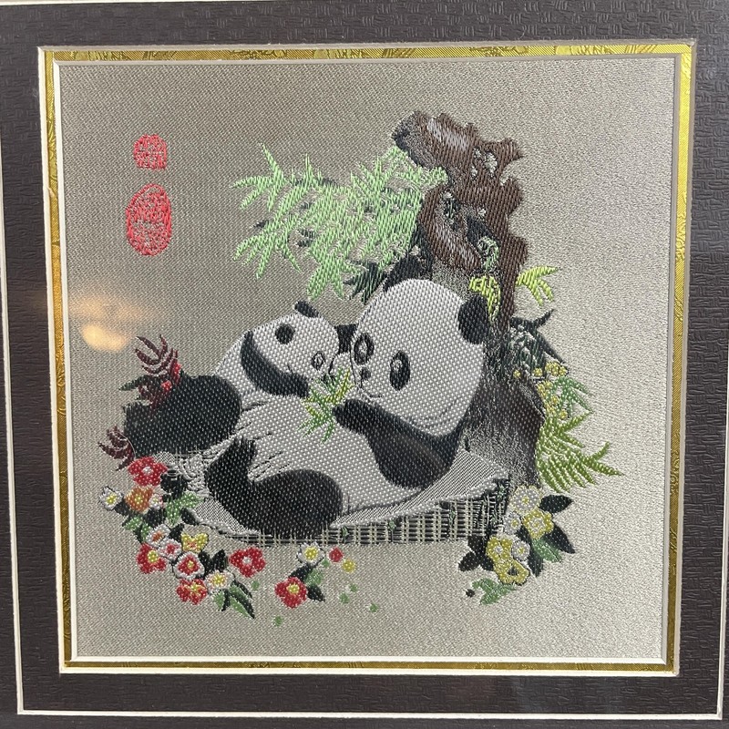 Chinese Silk Embroidery Panda Bears Framed Tapestry 9x9 Red Frame Art Animals gallery