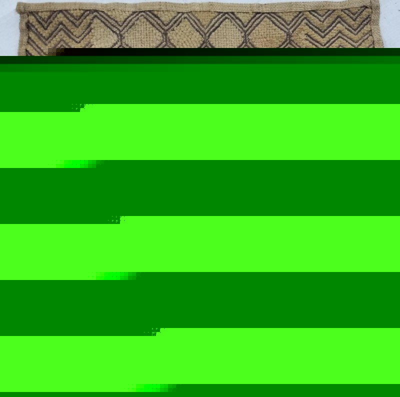 Vintage African Kuba Handwoven Shoowa Cut-Pile Velvet Panel 46x46cm