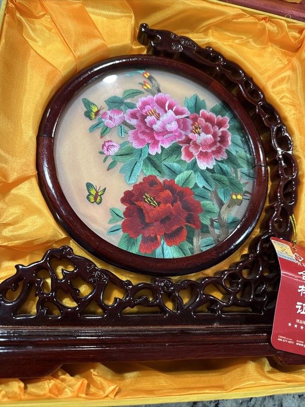 Chinese Silk Floral Embroidery Double Sided Hand Carved Cherry Rotating Frame
