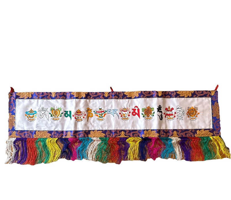 7.5” X 35” Tibetan Silk Brocade Wall Hanging Banner gallery