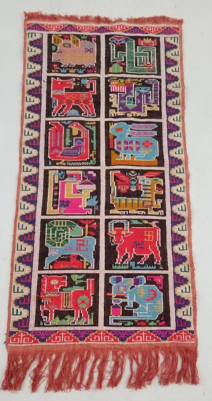 Vintage Chinese Zodiac Handmade Animal figures Fringed Panel 79x40cm