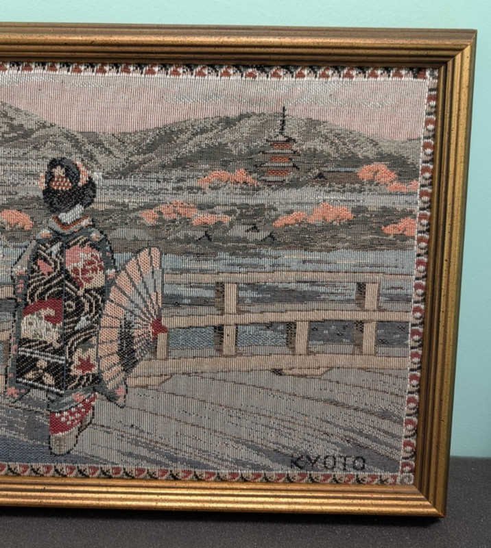 Vintage Japanese Silk Tapestry KYOTO Signed: Geisha, 18X13" gallery