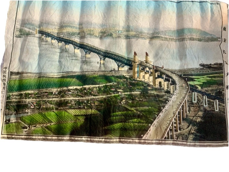 25”x16” Embroidered Asian Woven Silk Tapestry of Long Bridge Scene Textile