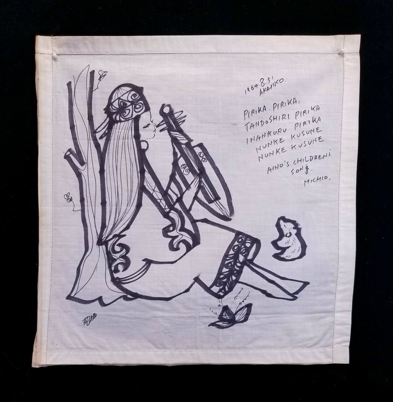 Vtg 1964 Original Drawing Of Aino's Childrens Song Japanese Sharpie On Hankie