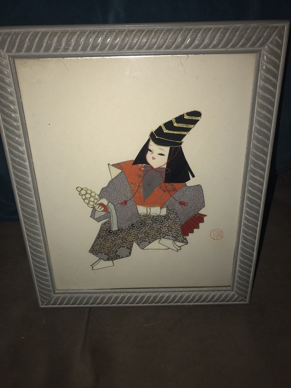 Vintage Original Japanese Child Girl Painting Silk Accent Framed