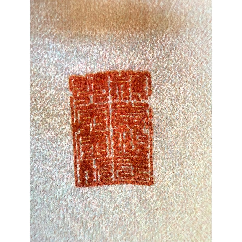 Rare Chinese Silk Scroll Zhuge Liang Calligraphy Suzhou Studio One of a Kind gallery