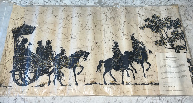Vintage Asian Chinese Art of Batik 32” x 17” Taijuan “The Inspection Tour”