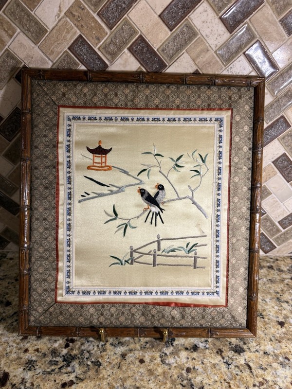 Vtg Asian Chinese Hand Stitched Silk Embroidery Art Bamboo-Style Frame 12.7”x11”