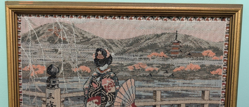 Vintage Japanese Silk Tapestry KYOTO Signed: Geisha, 18X13" gallery