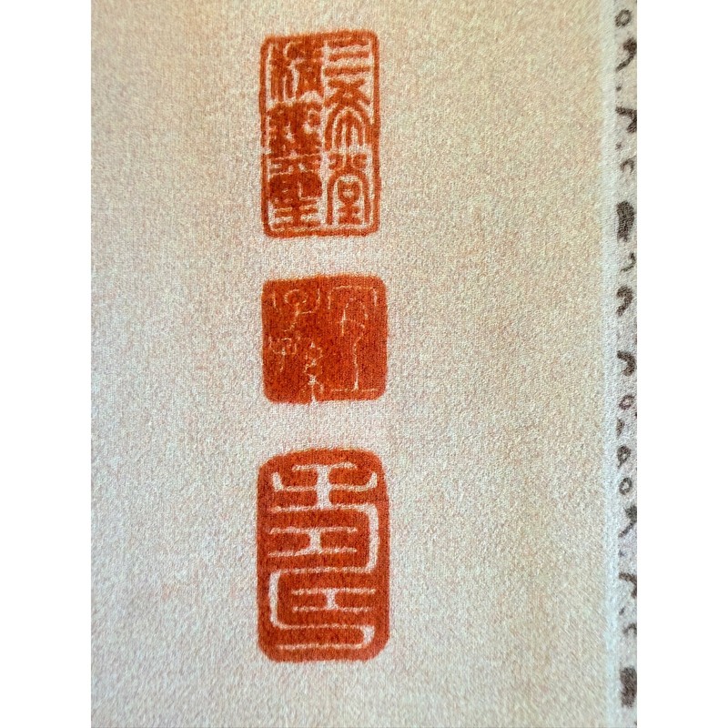 Rare Chinese Silk Scroll Zhuge Liang Calligraphy Suzhou Studio One of a Kind gallery