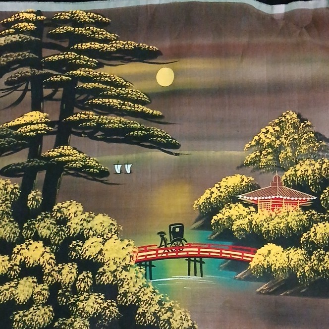 Japanese Hand-Painted Fabric Tapestry Set Signed Mt. Fuji Pagoda Bridge gallery
