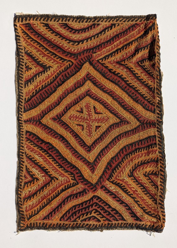Handwoven Kurdish Yastik Cushion Cover Eastern Turkey