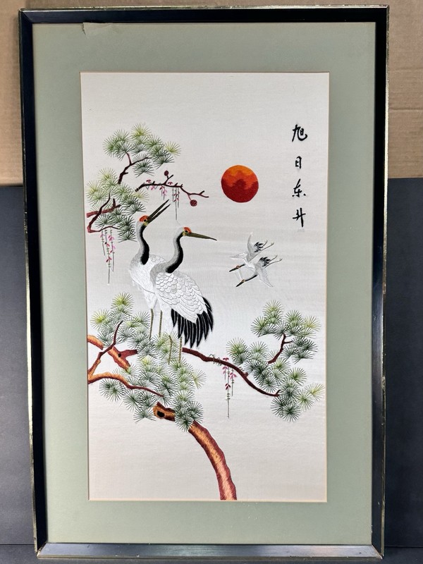 Vintage Asian Crane & Pine Embroidery Art Silk Needlework READ