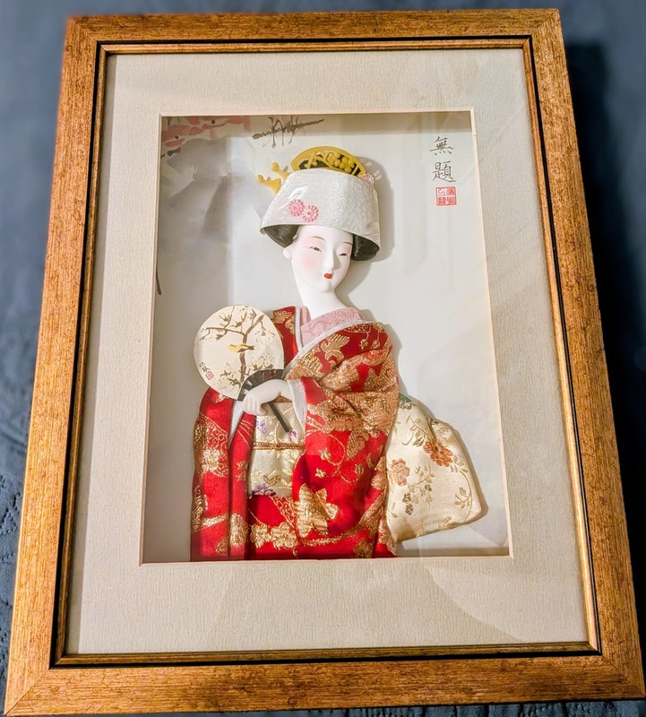 Asian Wall Art Silk Fabric 3D Geisha Women Japanese Kimono Framed