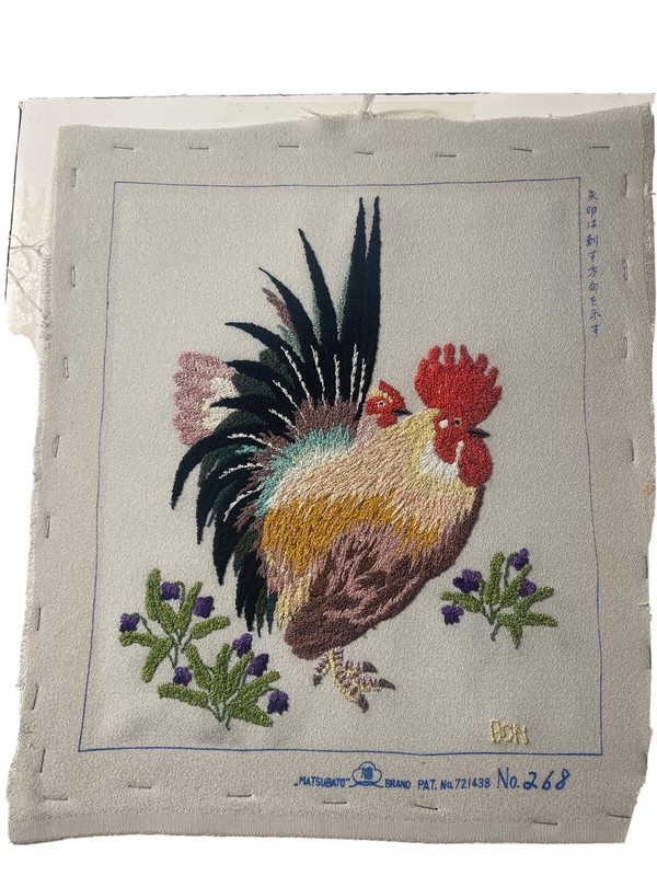 Vintage Japanese Matsubato Brand #268 14”x 16” Rooster. Original One Of A Kind